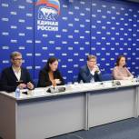 Партпроект «Моя карьера с «Единой Россией» с 1 января начнёт расширяться на всю страну
