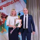 «Единая Россия» в Тацинском районе провела праздничное мероприятие в День учителя