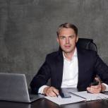 Сергей Двойных: Антикризисные меры поддержки малого и среднего предпринимательства необходимо вырабатывать в диалоге с бизнесом