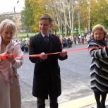 В Красноярске после капитального ремонта открылась школа №42