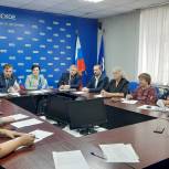 В Костромской области обсудили мероприятия по улучшению качества жизни граждан старшего поколения
