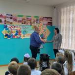 Алексей Елисеев поздравил учителей с профессиональным праздником