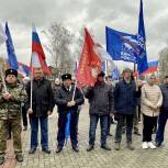 Томские единороссы приняли участие в митинге в поддержку спецоперации
