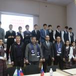 Ингушские единороссы провели открытый урок финансовой грамотности для учащихся старших классов школы №4 города Карабулак