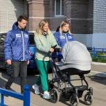 Волонтеры МГЕР совместно с общественной приемной «Единой России» оказывают адресную помощь семьям мобилизованных
