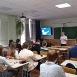 «Разговоры о важном» проходят в школах республики