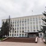В регионе вводятся дополнительные меры поддержки для семей мобилизованных нижегородцев