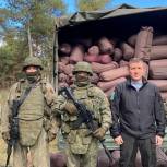 Более 1 млрд рублей собрали в «Единой России» в помощь бойцам на передовой