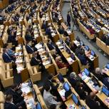 Совет Госдумы утвердил депутатов — координаторов по взаимодействию с новыми субъектами