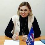 Елена Мещерякова провела дистанционный прием граждан