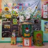 В Амурской области при поддержке «Единой России» прошёл экологический конкурс по сбору вторичного сырья