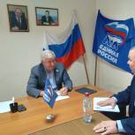 Сергей Есяков провел прием граждан в Кузнецке