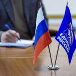 В «Единой России» появится специальная комиссия по опережающему развитию