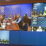 Партпроект «Моя карьера с «Единой Россией» с 1 января начнет расширяться на всю страну