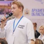 В Архангельске обсудили будущее региональной экологии