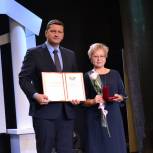 Александр Зеленский принял участие в праздновании 55-летия со Дня образования города Нефтеюганска