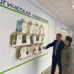 «Новая школа» продолжает мониторинг реализации национального проекта «Образование» в Калужской области