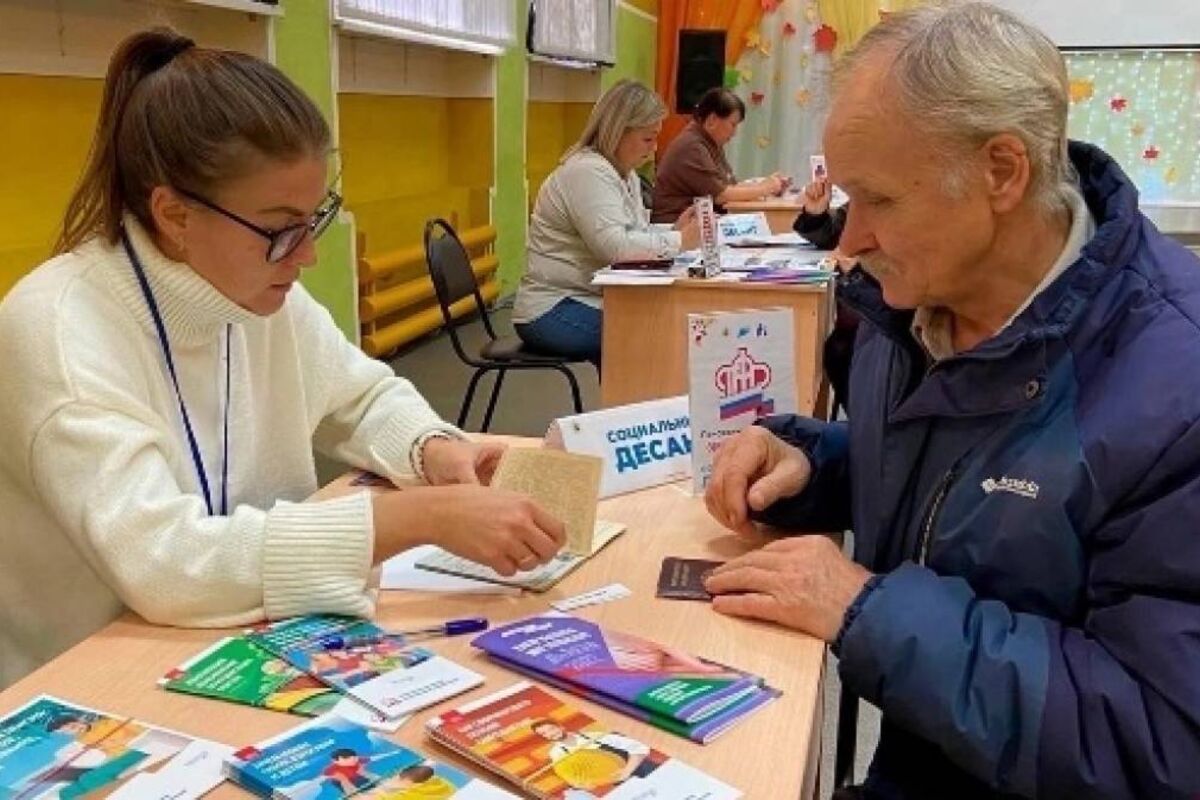 Архангельский областной сайт