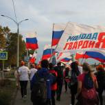 В Краснодаре МГЕР провел ZаБег в поддержку СВО