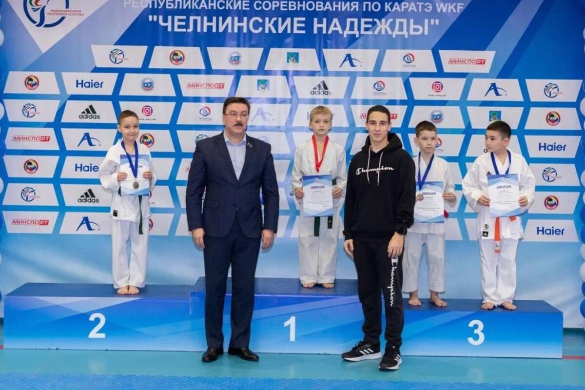 Прогноз на май 2024 набережных челнах. Карате ВКФ Набережные Челны. WKF соревнования по каратэ 2022. Чемпионат России каратэ ВКФ. Соревнования по каратэ 16.10.22.