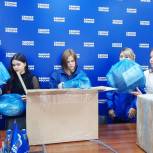Забайкальское краевое училище искусств передало гуманитарную помощь мобилизованным землякам
