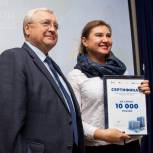 В Кузбассе наградили победителей регионального этапа конкурса «Лучший дом. Лучший двор»
