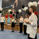 Елена Ельникова приняла участие в торжественном мероприятии ко Дню учителя