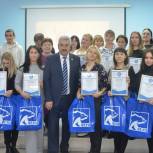 В Чувашии «Единая Россия» наградила активных участников волонтёрского движения