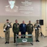 При участии «Единой России» в Калининградской области открылась мемориальная доска в память о погибшем участнике СВО