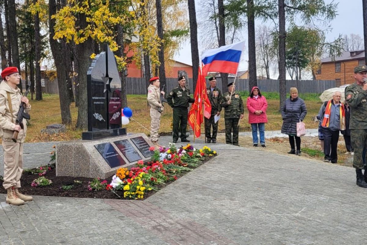 В Верхней Синячихе открыли памятный мемориал