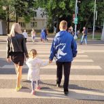 «Единая Россия» запустила мониторинг безопасности пешеходных переходов у соцобъектов
