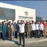 Молодогвардейцы Магадана провели онлайн-флешмоб «Спасибо Президенту», приуроченный ко дню рождения Владимира Путина