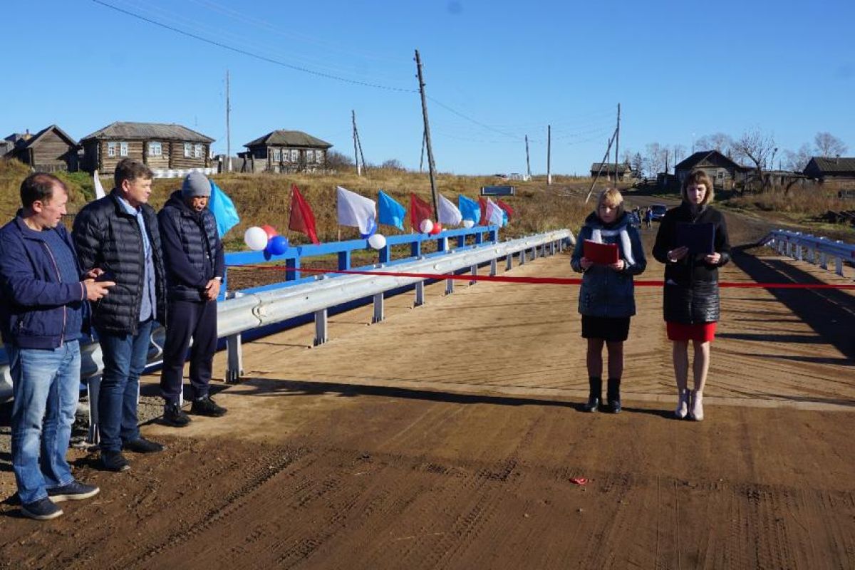 В Дзержинском районе в селе Шеломки открыли новый мост | 20.10.2023 |  Красноярск - БезФормата