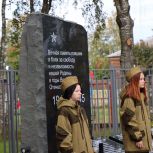 Председатель Регионального Общественного Совета Федерального Партийного Проекта «Культура малой родины» Ольга Шмаеник рассказала о реализации в 2023 году мероприятий федеральной целевой программы "Увековечивание памяти защитников Отечества на 2019-2024 годы"