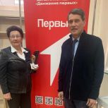 В Снежинске прошла встреча ветеранов комсомола и активистов «Движения Первых»