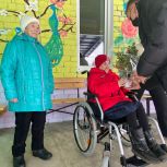 День бабушек и дедушек