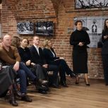 «Женское движение Единой России» и «Академия МСП» запустили в регионах образовательную платформу для женского предпринимательства