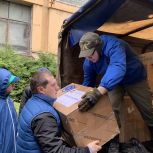 Московские активисты «Единой России» отправили медикаменты для военного госпиталя в Донецке