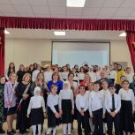 Депутаты-единороссы поздравили с Днем учителя педагогов 41 школы