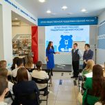 Тюменцев зовут на регулярные уроки инклюзивного общения
