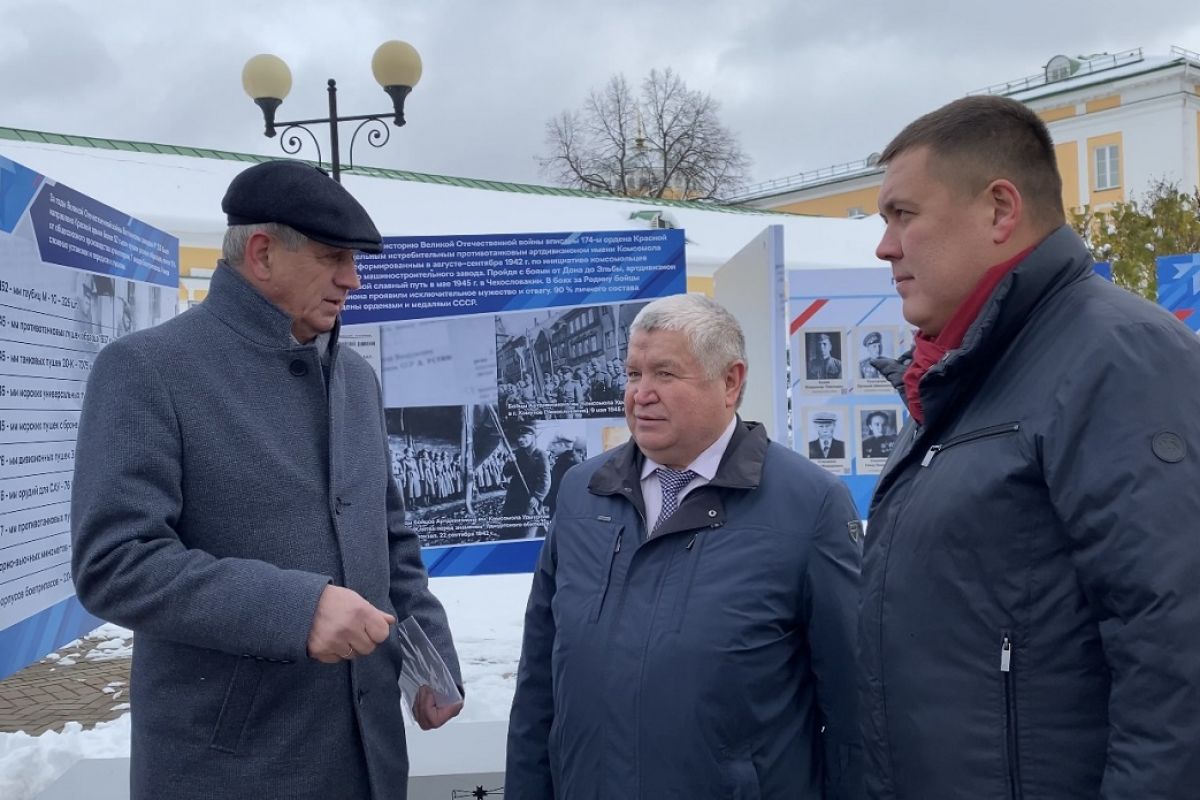 В Ижевске открылась выставка, посвященная Городу трудовой доблести Воткинску