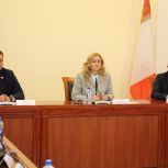 Более 1,4 млрд рублей направят на поддержку экологической безопасности региона