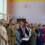 В Магаданской области «Единая Россия» организовала праздничные мероприятия в День учителя