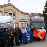Челябинская область продолжает помогать подшефным территориям и военнослужащим