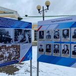 В Ижевске открылась выставка, посвященная Городу трудовой доблести Воткинску