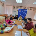 В Рыбной Слободе обсудили проведение конкурса «30 лет Конституции России – проверь себя!»