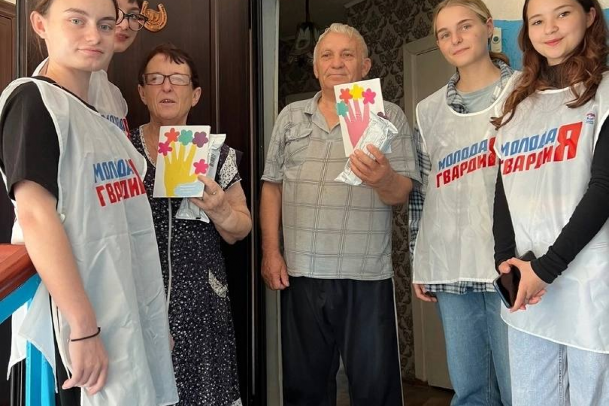 «Забота рядом»: в регионе проходит акция ко дню пожилых людей