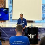 «Молодогвардейцы» запустили проект «Школа молодого политика» в Ростовской области