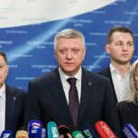 «Единая Россия» обеспечит запрет иностранного вмешательства в выборы Президента