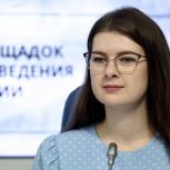 Ольга Занко: Положения народной программы «Единой России» о поддержке НКО обеспечены в бюджете на 2024 год